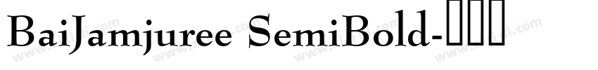 BaiJamjuree SemiBold字体转换